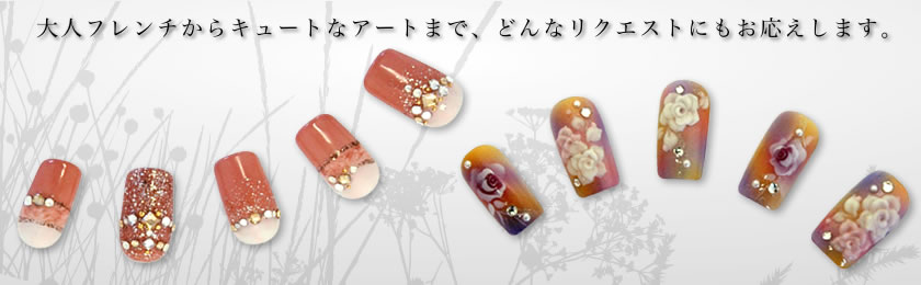 ÕlCT Spice Nail`XpCXlC`